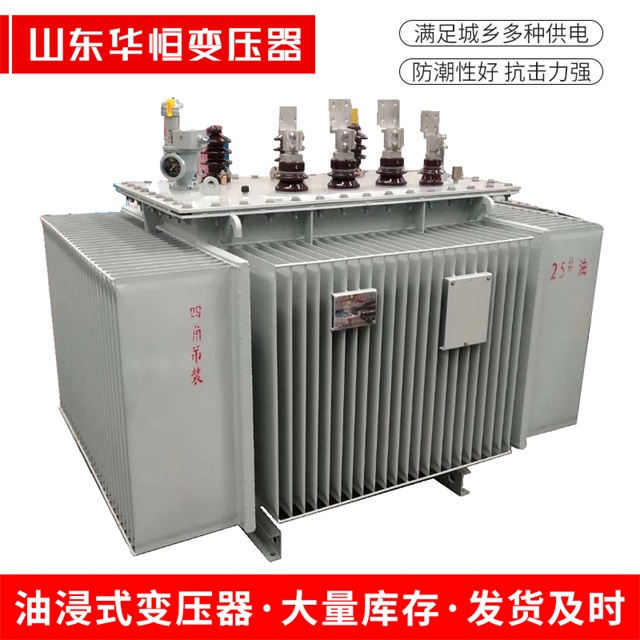 S13-10000/35吉木萨尔吉木萨尔吉木萨尔电力变压器厂家