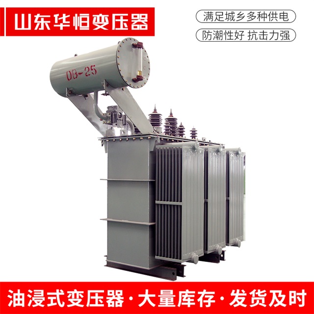 S11-10000/35吉木萨尔吉木萨尔吉木萨尔电力变压器厂家