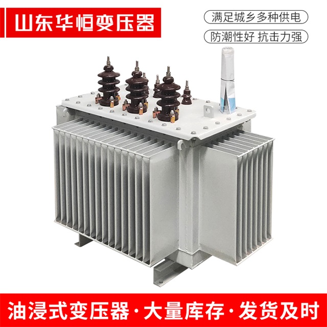 S13-10000/35吉木萨尔吉木萨尔吉木萨尔油浸式变压器厂家